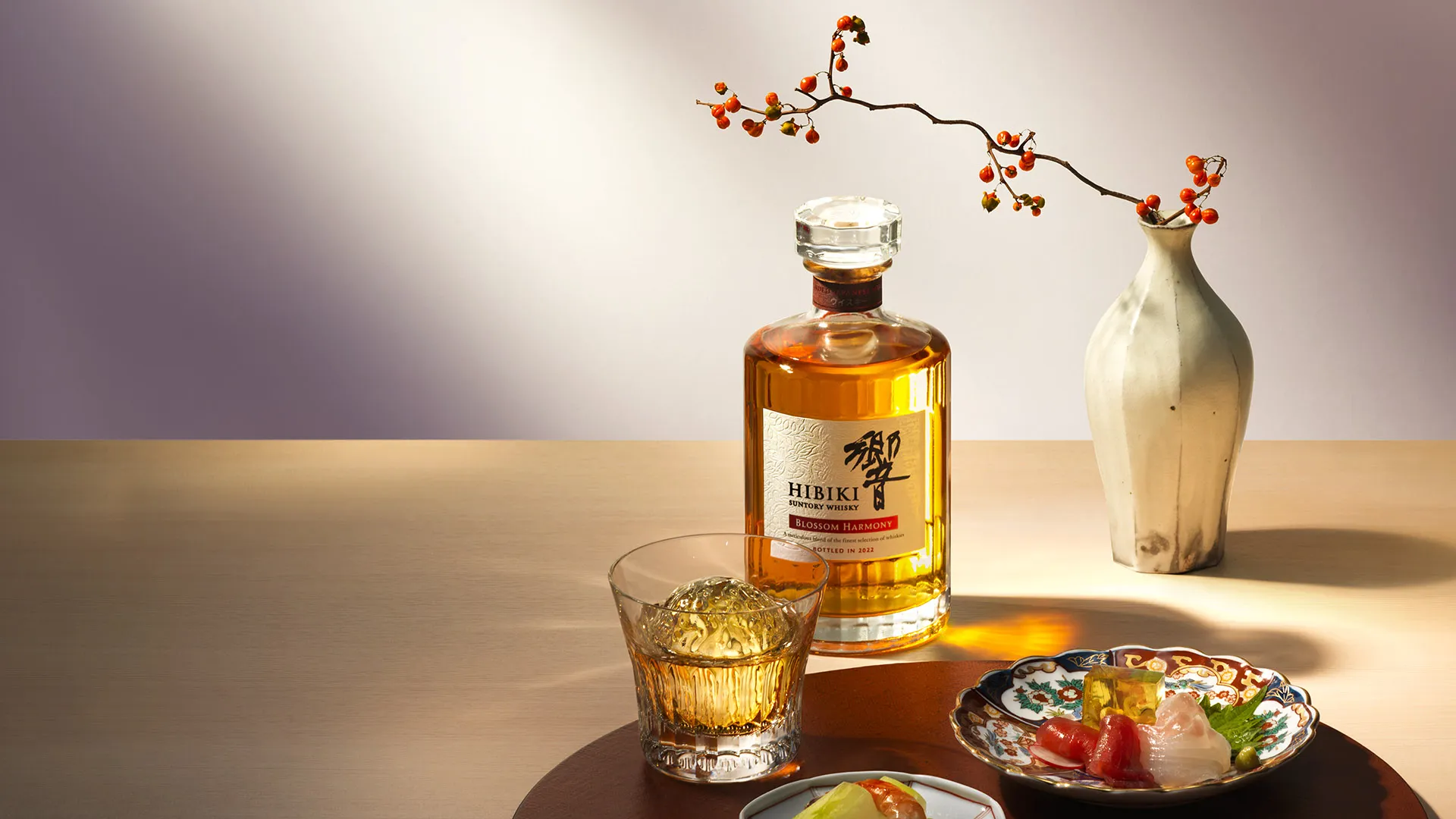 The House of Suntory Introduces Hibiki® Blossom Harmony™, A Limited-Edition  Blended Whisky | Suntory Global Spirits