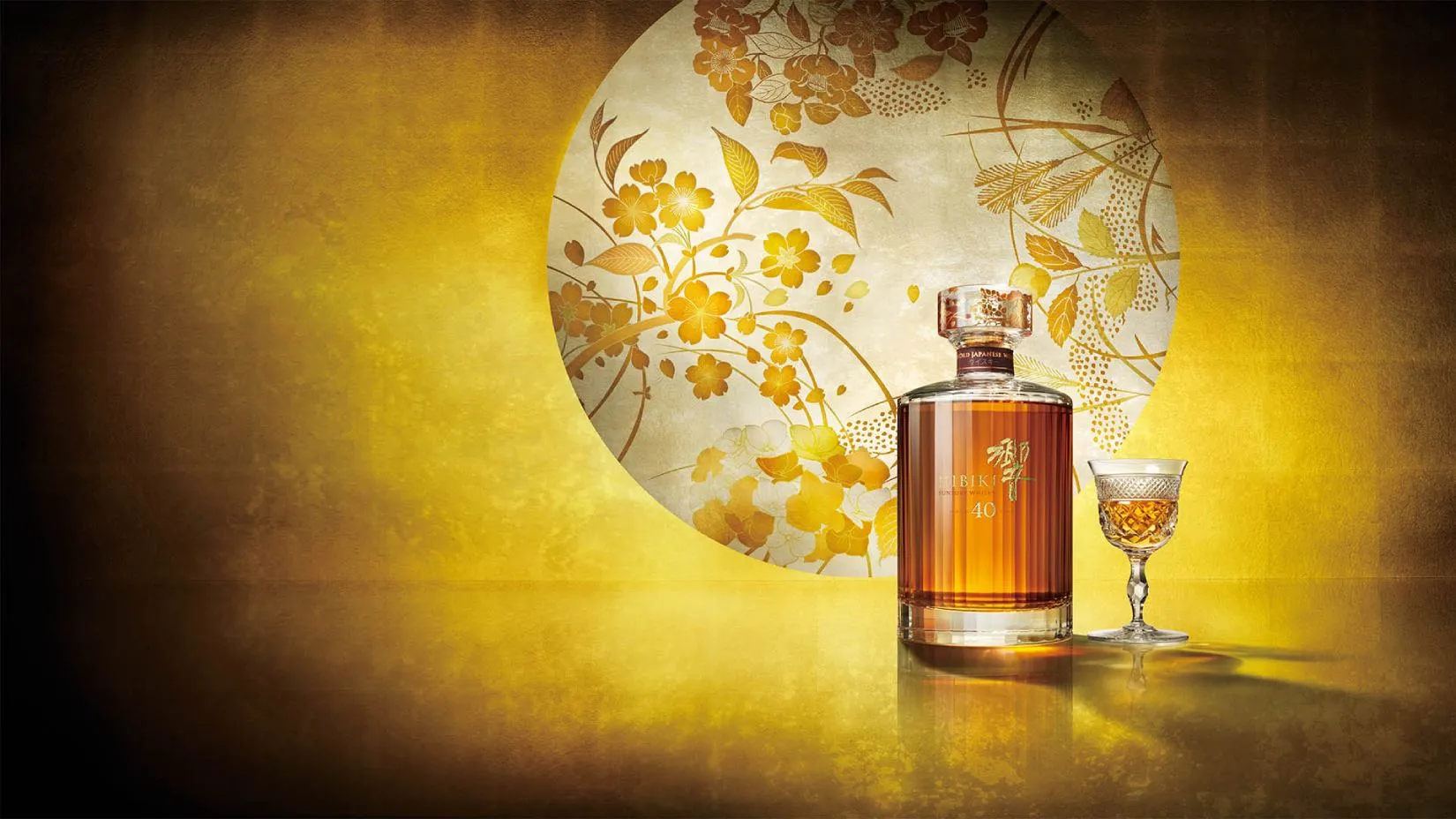 The House of Suntory Unveils the Oldest Blended Whisky in Brand History, a Blend from all Three Suntory Distilleries - Hibiki 40 Year Old